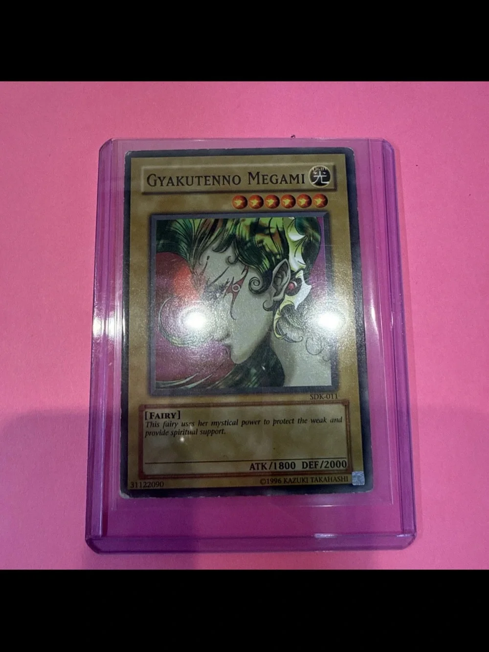 Yu-Gi-Oh! TCG GYAKUTENNO MEGAMI SDK-011